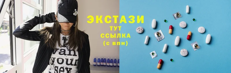 shop клад  Гурьевск  Ecstasy MDMA 